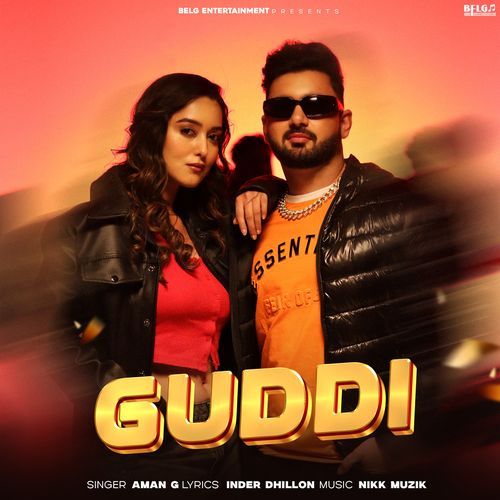 Guddi