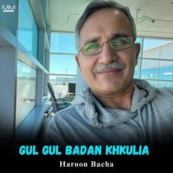 Gul Gul Badan Khkulia-GjkzeE0IaAU