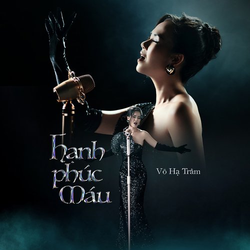 Hạnh Phúc Máu cover art