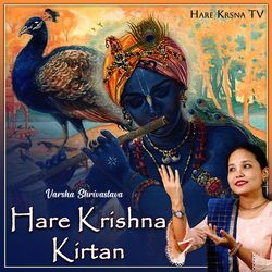 Hare Krishna Kirtan-PV4pAwx,U0A