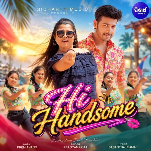 Hi Handsome (Female) (From Titli)