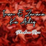 Main Tere Alamdar Hun