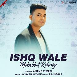 Ishq Wale Mohabbat Kahenge-QAk4XkBcegY