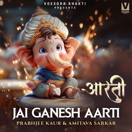 Jai Ganesh Aarti