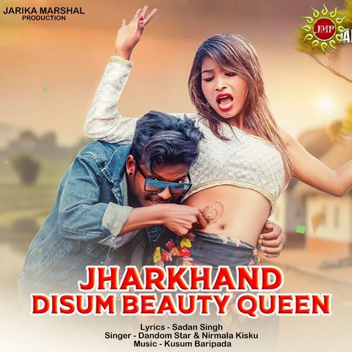 Jharkhand Disum Beauty Queen