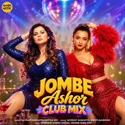 Jombe Ashor Club Mix