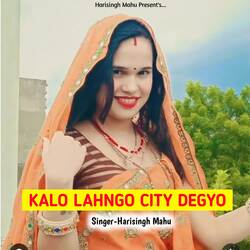 KALO LAHNGO CITY DEGYO-IQ8dUAJeQ2M