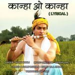 Kanha O Kanha