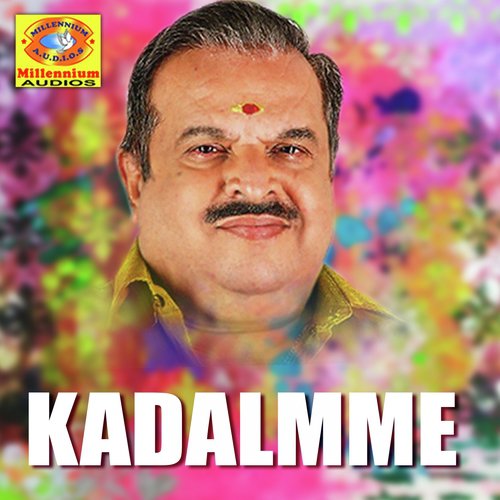 Kadalmme (From "Nilaave Vaa")