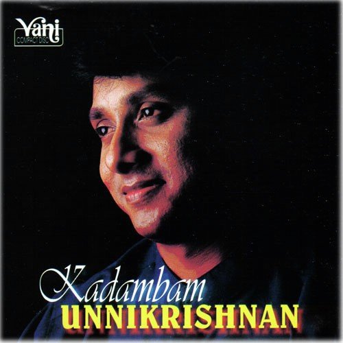 Gnana Vinayagane (Unni Krishnan)