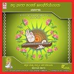 Vrathavembudhu