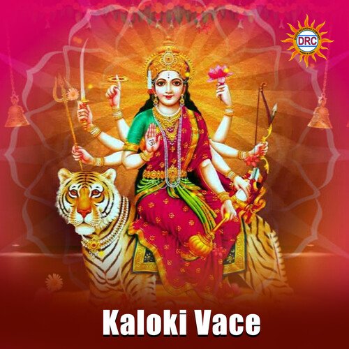 Kaloki Vace