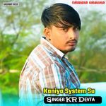 Kaniya System Su