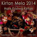 Kirtan Mela 2014 Hare Krishna Kirtan (Live)