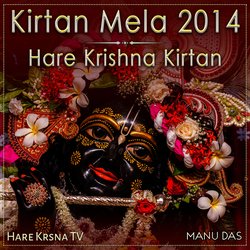 Kirtan Mela 2014 Hare Krishna Kirtan (Live)