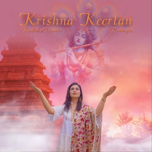 Krishna Keertan_poster_image