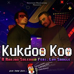 Kukdoo Koo-P0U0eiVde3U