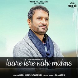 Laare Tere Nahi Mukne-MwEFfiZ3T2s