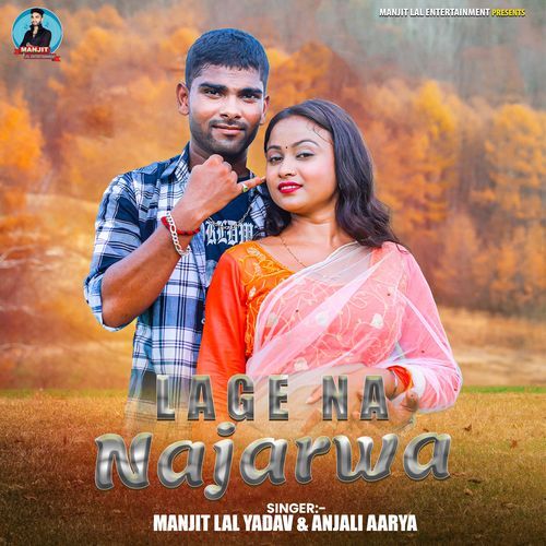 Lage Na Najarwa