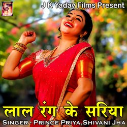 Lal Rang Ke Sariya-HlgHdz5xXFI