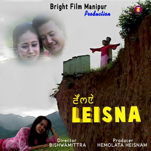 Leisna (Original Motion Picture soundtrack)