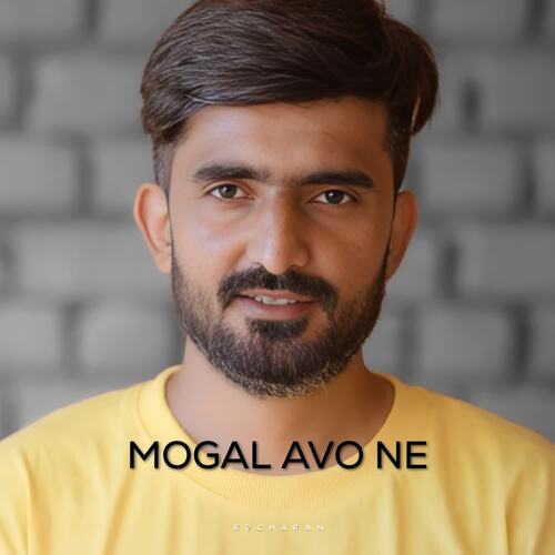 MOGAL AVO NE