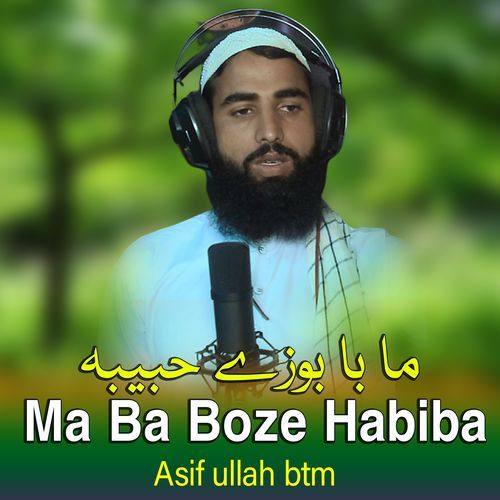 Ma Ba Boze Habiba