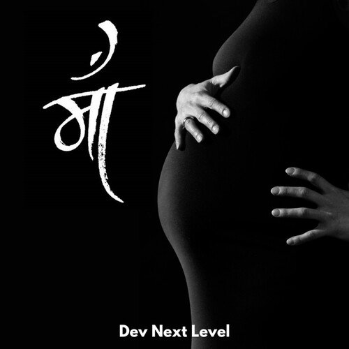 Maa