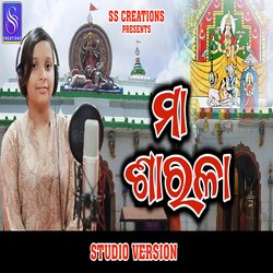 Maa Sarala