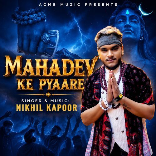 Mahadev Ke Pyaare