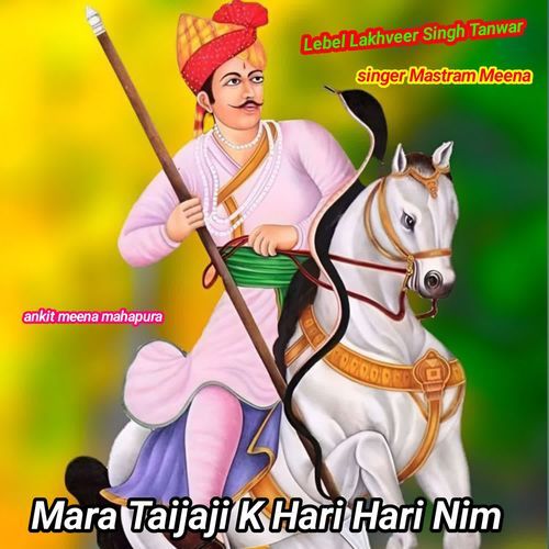 Mara Taijaji K Hari Hari Nim