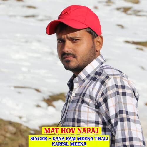 Mat Hov Naraj