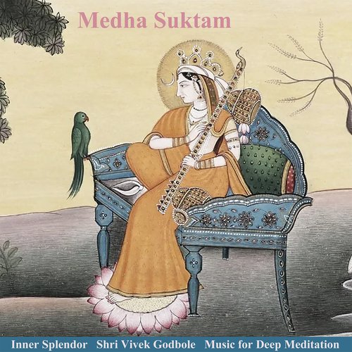 Medha Suktam
