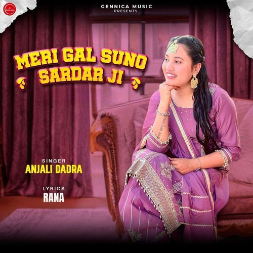 Meri Gal Suno Sardar Ji