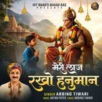 Meri Laj Rakho Hanuman
