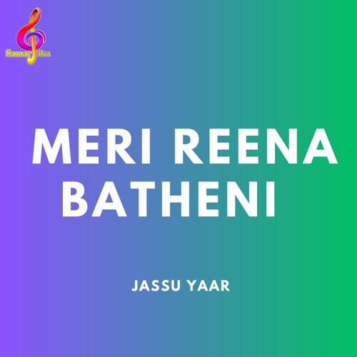 Meri Reena Batheni