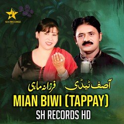 Mian Biwi (Tappay)-Aj4BZDl6RX4