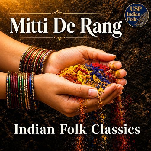 Jago - Punjabi Folk Songs