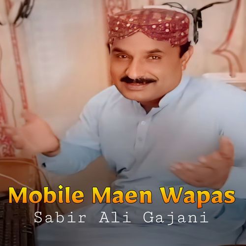 Mobile Maen Wapas