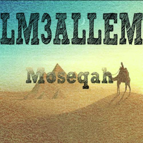 Moseqah