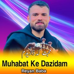 Muhabat Ke Dazidam-OwUlXCdZVX8