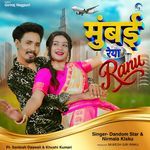 Mumbai Reya Ranu artwork
