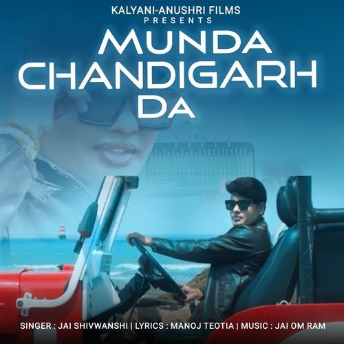 Munda Chandigarh Da