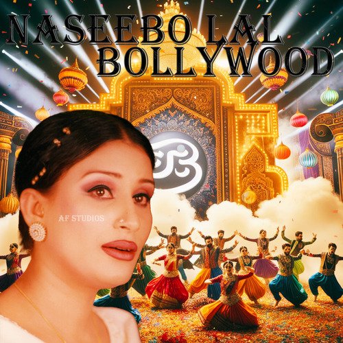 Dil Mera Na Todi