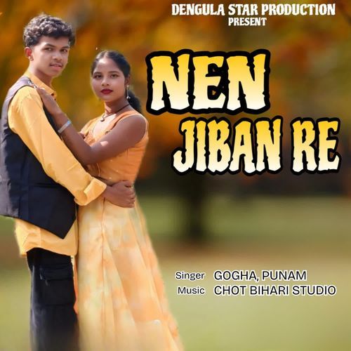 NEN JIBAN RE