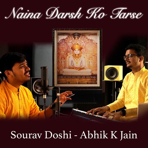 Darsh Naina Darsh Ko Tarse Songs Download - Free Online Songs @ JioSaavn