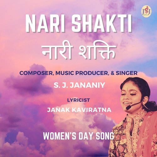 Nari Shakti (Women's Day Song)