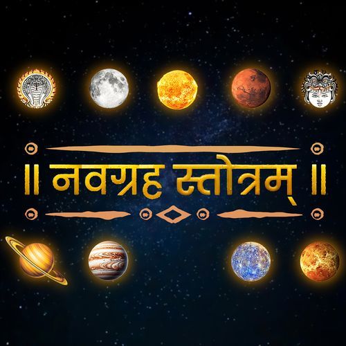 Navgraha Stotra