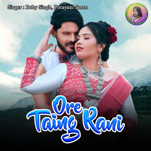 Ore Taing Rani