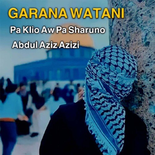 Pa Klio Aw Pa Sharuno